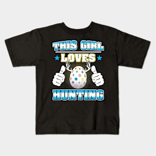 This Girl Loves Hunting Kids T-Shirt